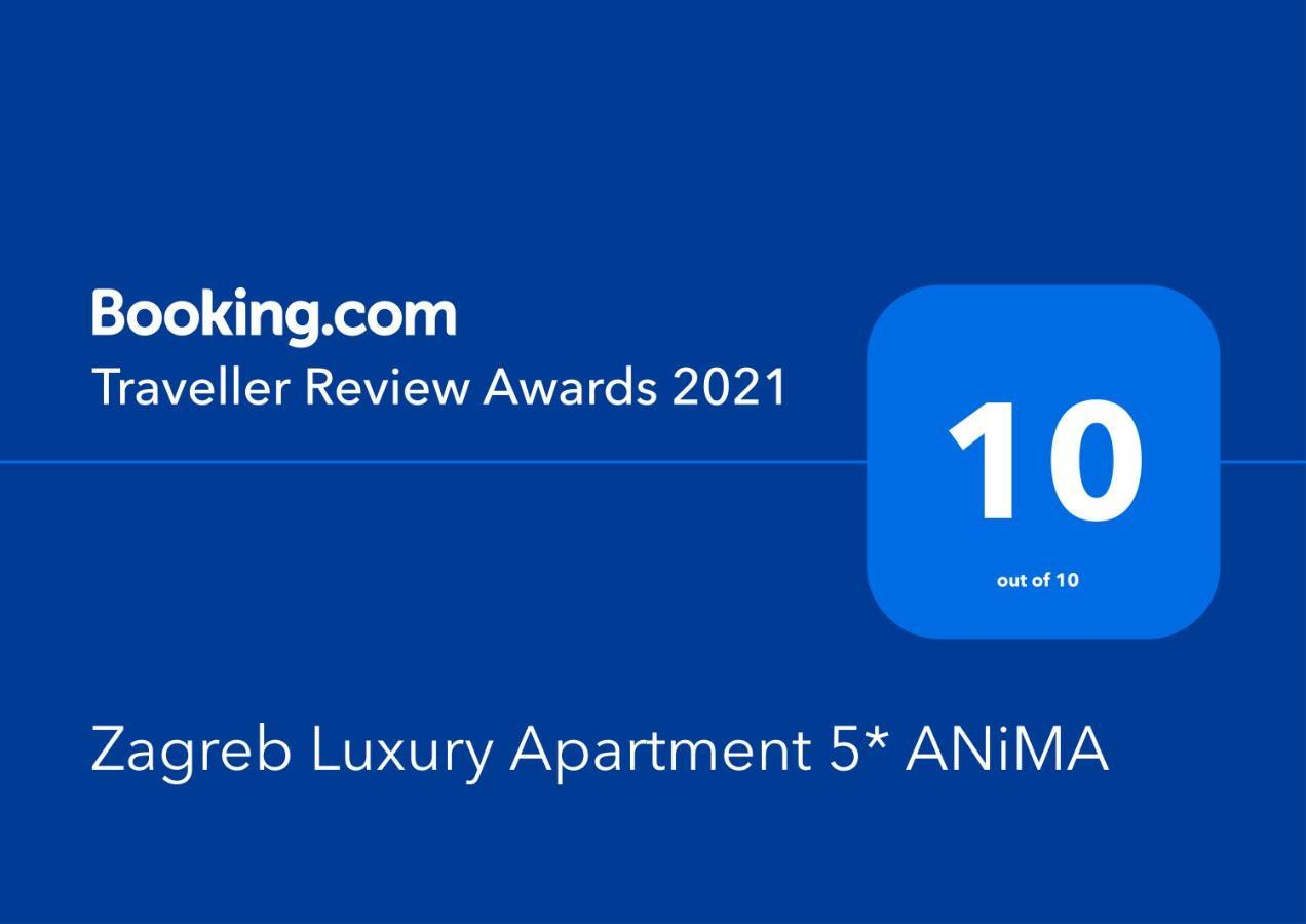 Anima Zagreb Luxury Apartment Экстерьер фото