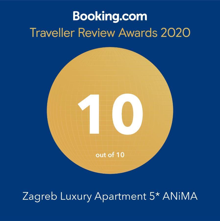 Anima Zagreb Luxury Apartment Экстерьер фото
